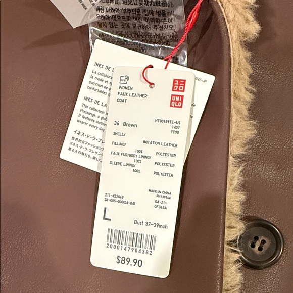 Uniqlo x Ines De La Fressange Brown Faux-Leather Coat with Cream Sherpa Collar - Picture 4 of 8